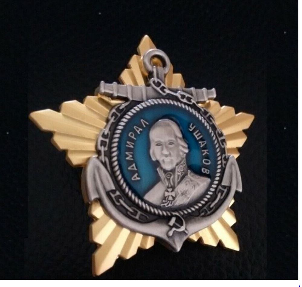 Ushakov Russland Udssr Marine Orden Replik
