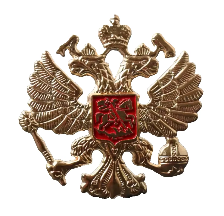 Russisches Staatswappen Anstecker – Doppeladler mit drei Kronen und rotem Schild