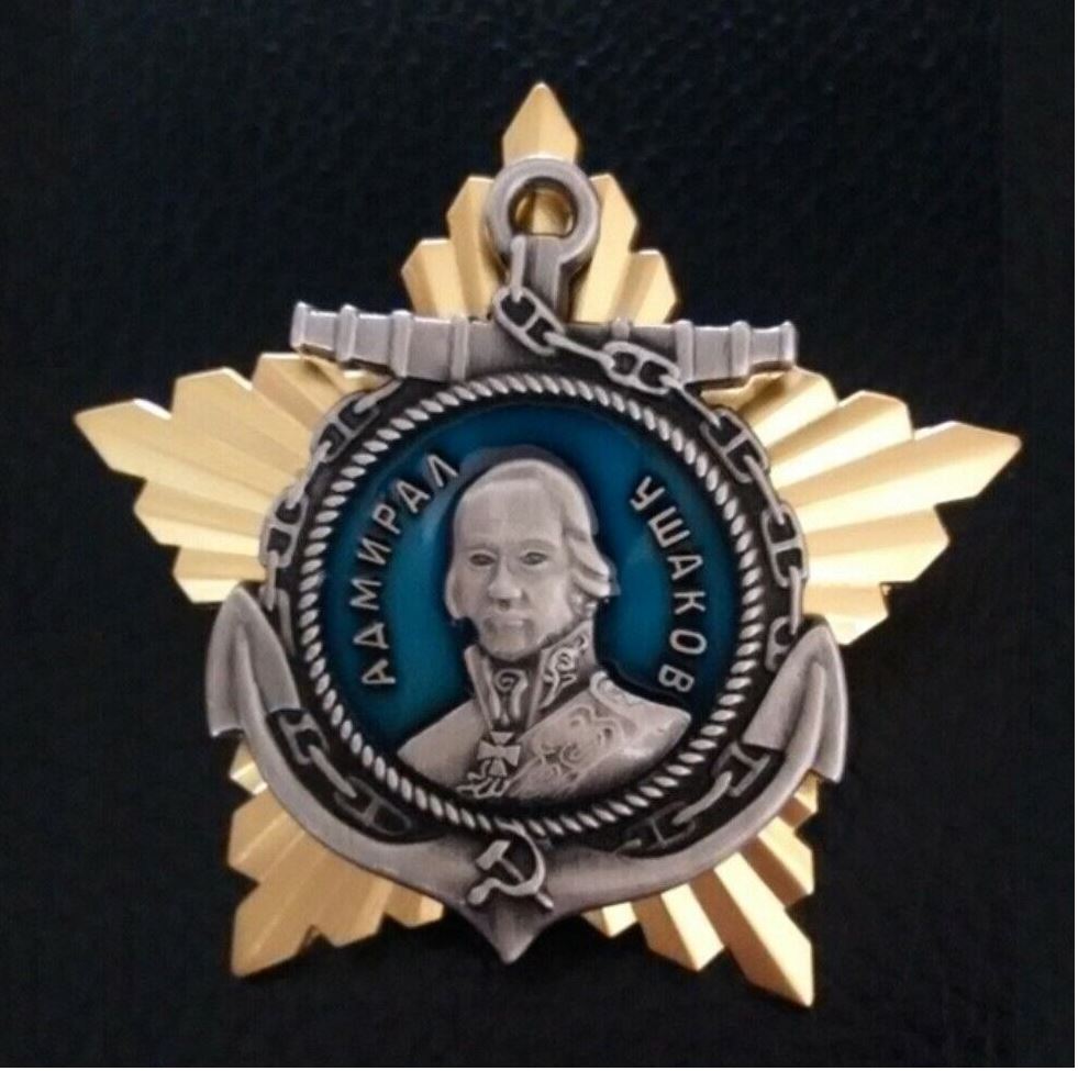 Ushakov Russland Udssr Marine Orden Replik