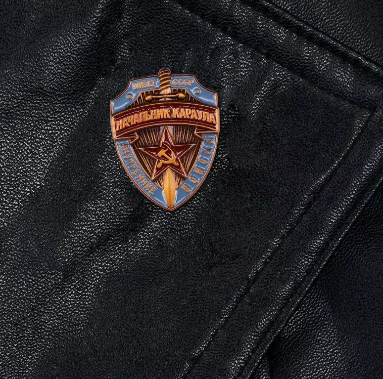Sowjetisches Abzeichen „MVD Guard Commander“ – UdSSR Innentruppen-Badge