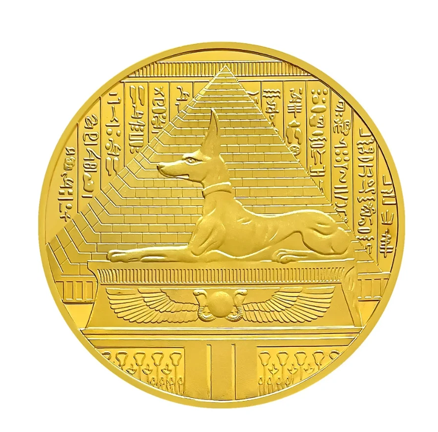 Gedenkmedaille „Anubis & Das Totengericht“