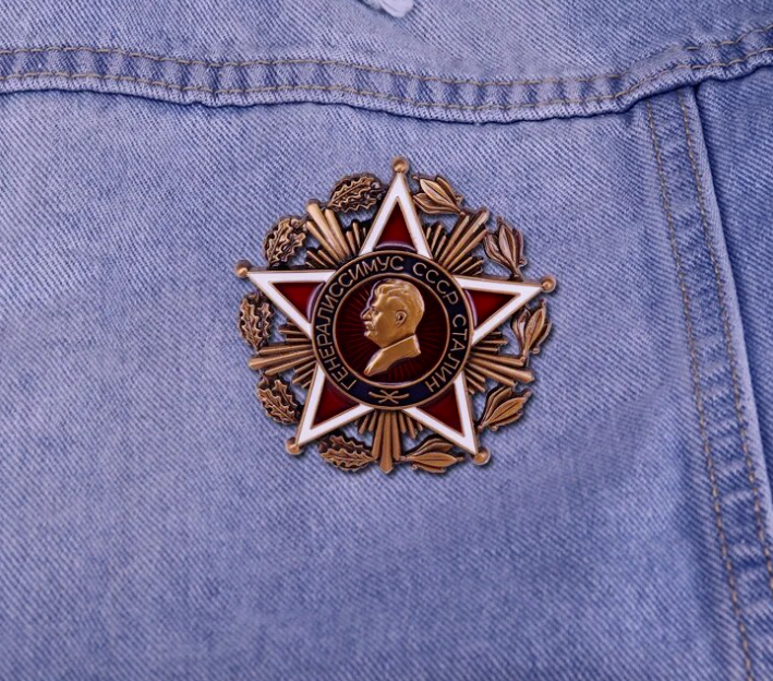 Russland Udssr Orden Stalin Medaille Stalinorden Replik