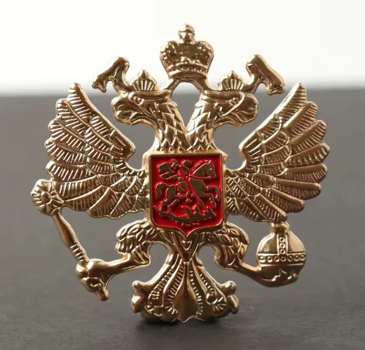 Russisches Staatswappen Anstecker – Doppeladler mit drei Kronen und rotem Schild