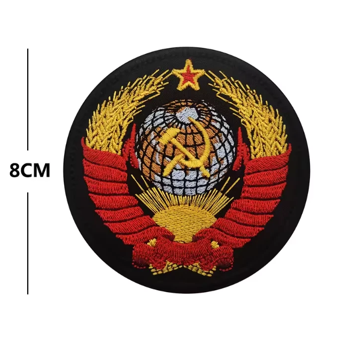 Runder CCCP Aufnäher – Sowjet Union Wappen Patch