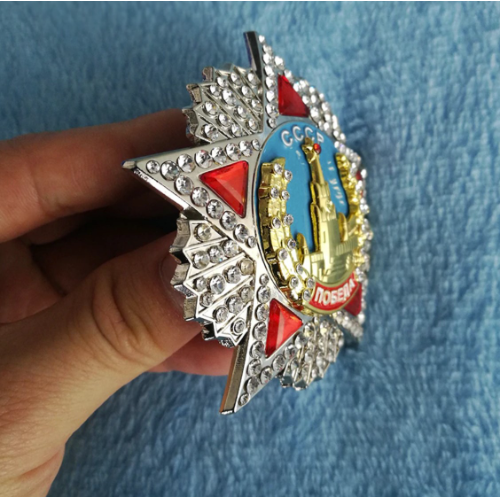 Russland Udssr Orden des Sieges Pobeda ПОБЕДА Replik