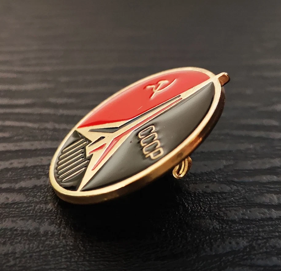 Sowjetischer Kosmos-Pin „CCCP Weltraum“ – UdSSR Anstecknadel