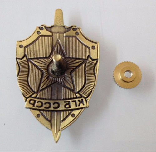 Russland Udssr CCCP Orden KGB Schwert Schild Anstecker Replik