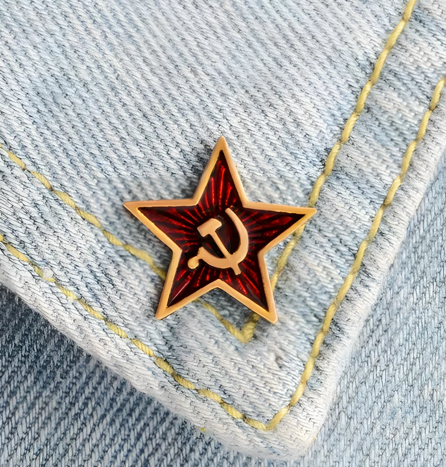Pin „Sowjetischer Stern“ – Klassisches Symbol mit Hammer und Sichel